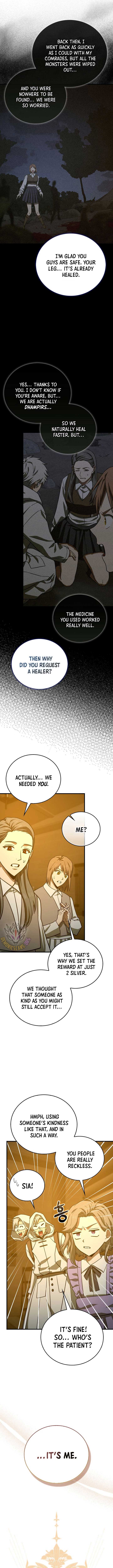 Page 7 of Chapter 122