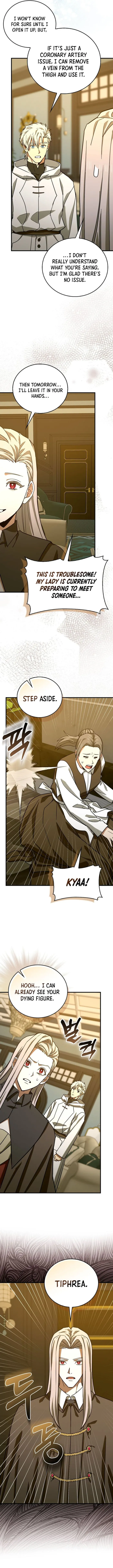 Page 7 of Chapter 123