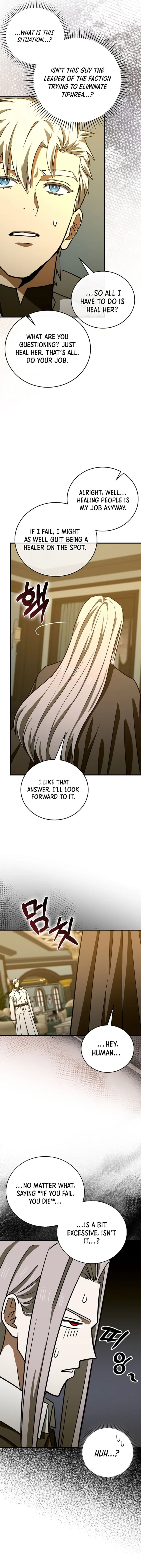 Page 10 of Chapter 123