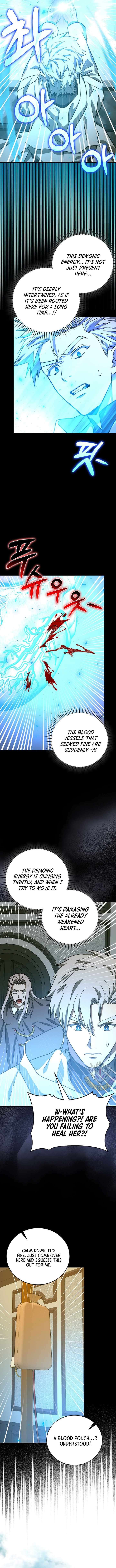 Page 5 of Chapter 124