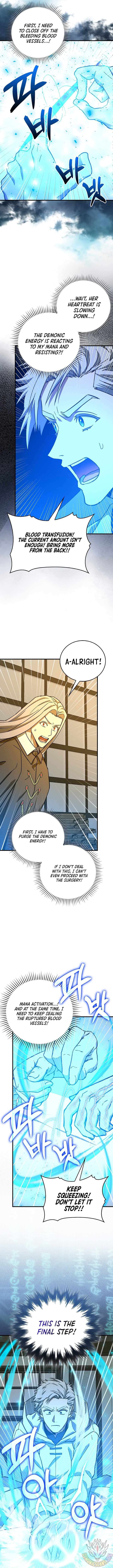 Page 6 of Chapter 124