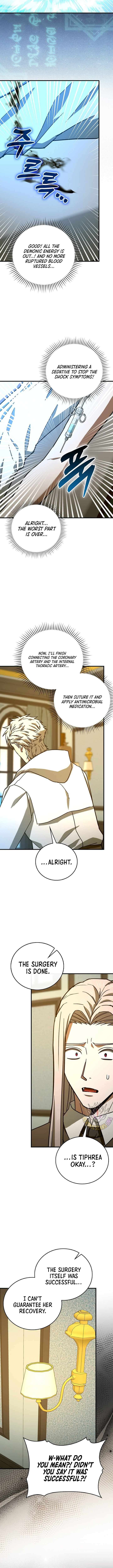 Page 7 of Chapter 124