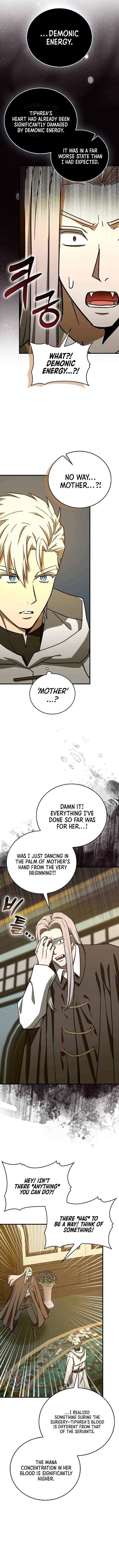 Page 8 of Chapter 124