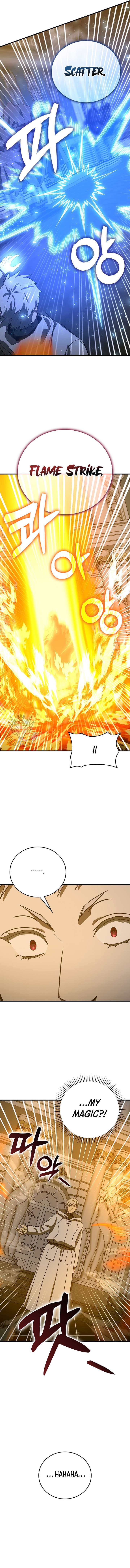 Page 11 of Chapter 125