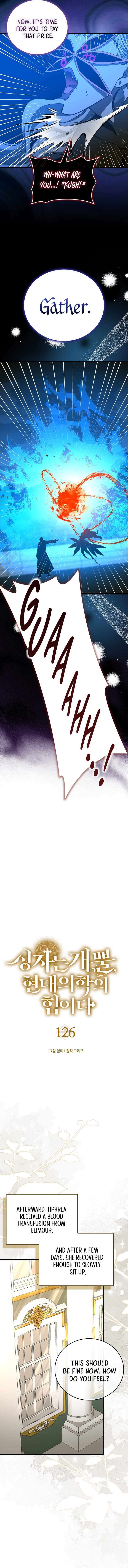 Page 6 of Chapter 126