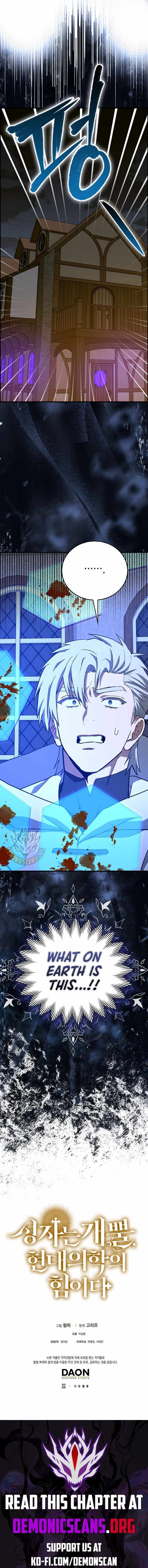 Page 13 of Chapter 127