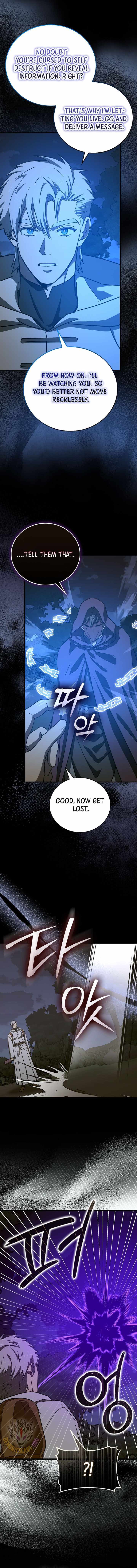 Page 13 of Chapter 128