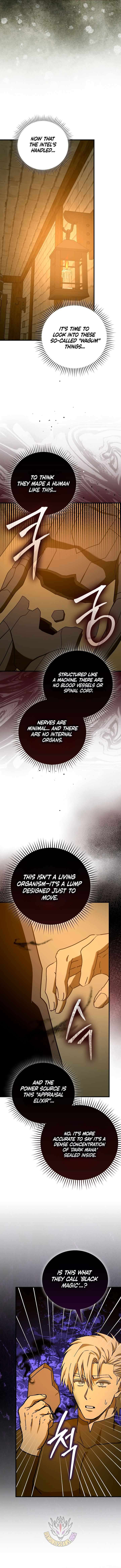 Page 6 of Chapter 129