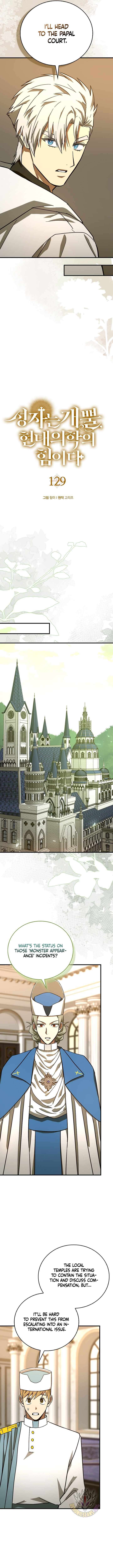 Page 10 of Chapter 129