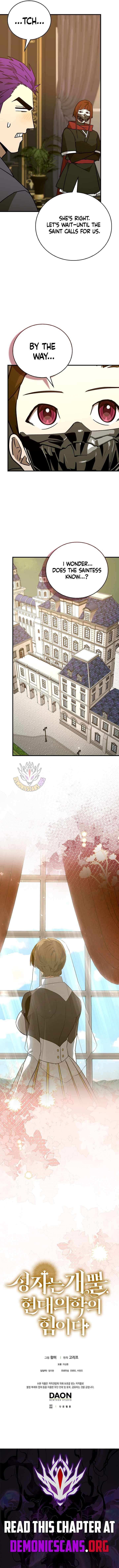 Page 14 of Chapter 129