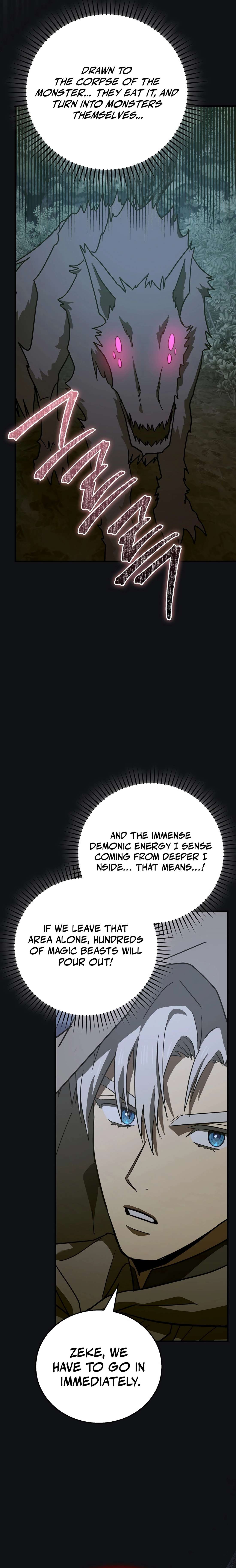 Page 9 of Chapter 131