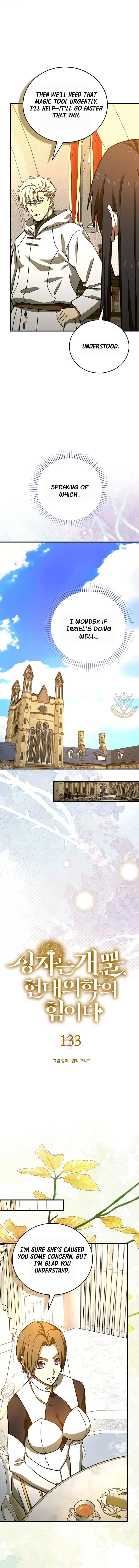 Page 9 of Chapter 133