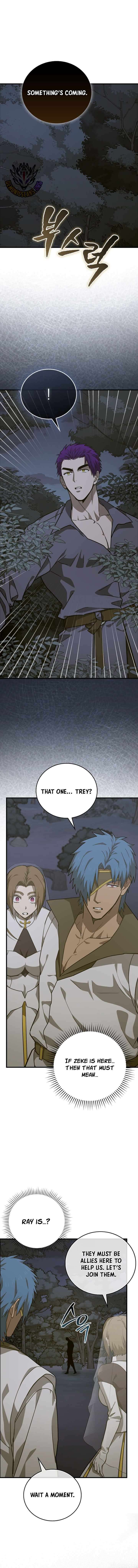 Page 3 of Chapter 138