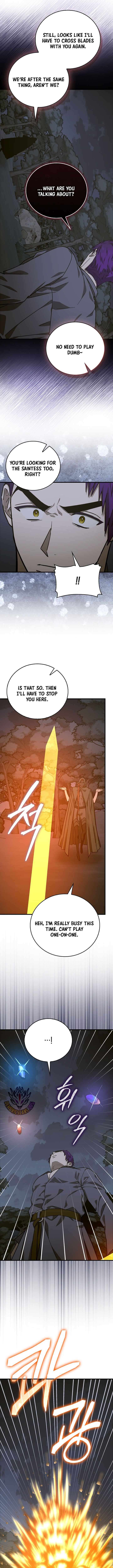 Page 5 of Chapter 138
