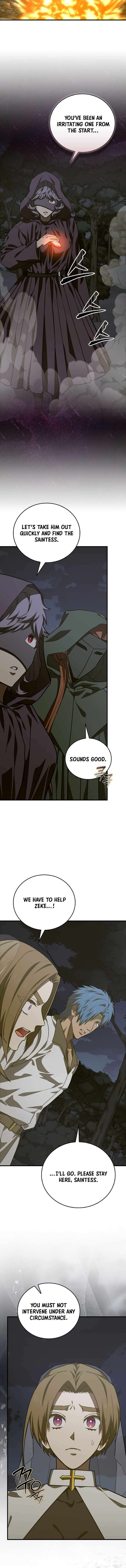 Page 6 of Chapter 138