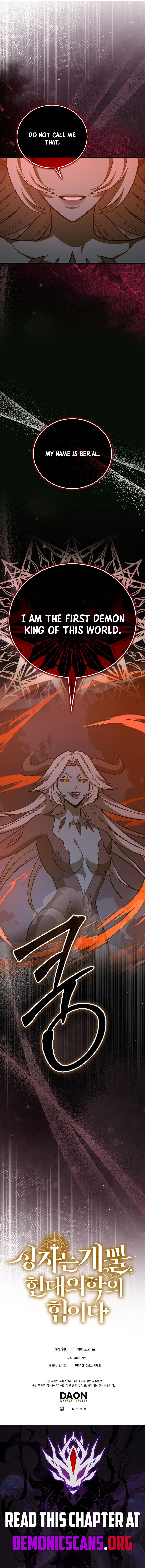 Page 15 of Chapter 139
