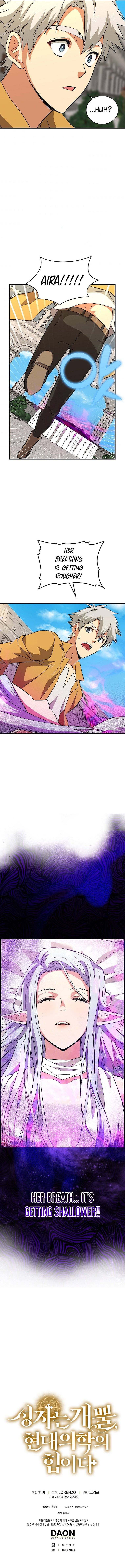 Page 12 of Chapter 14