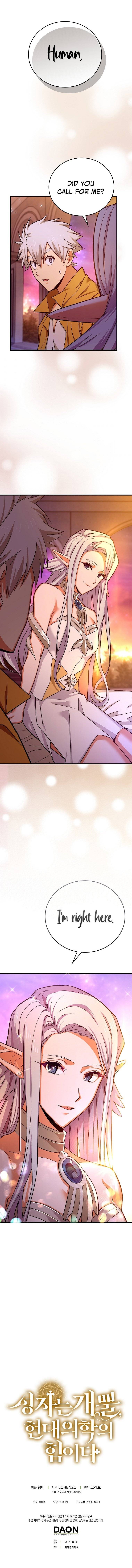 Page 13 of Chapter 15
