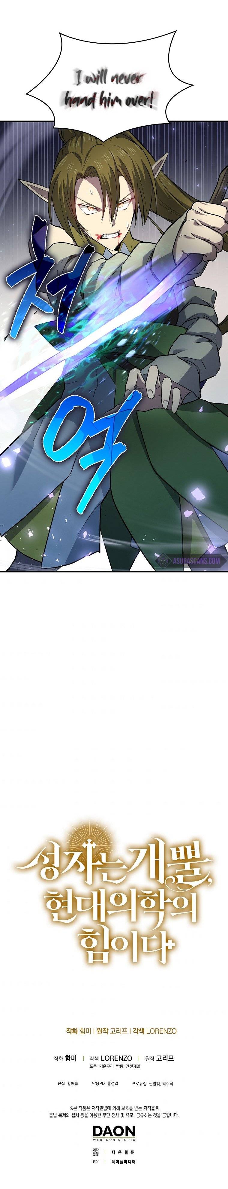 Page 13 of Chapter 20