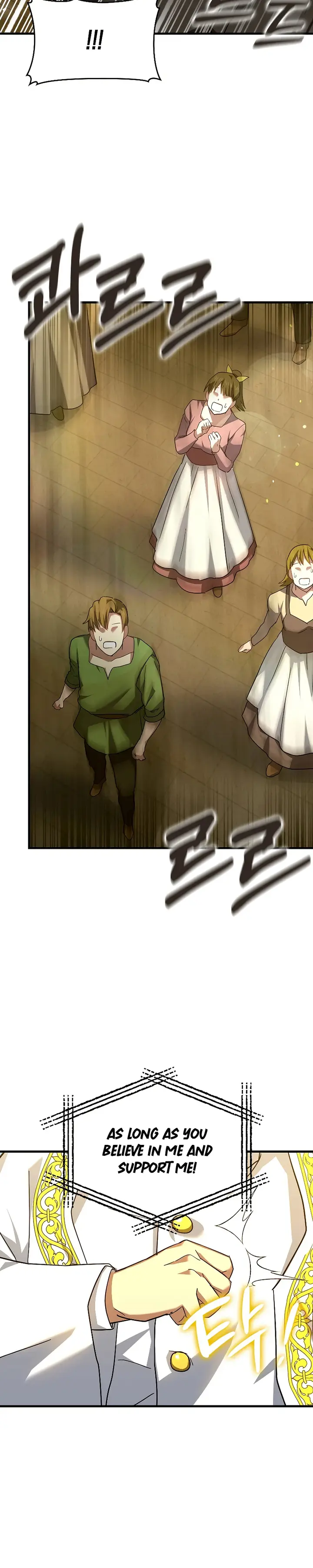 Page 17 of Chapter 36