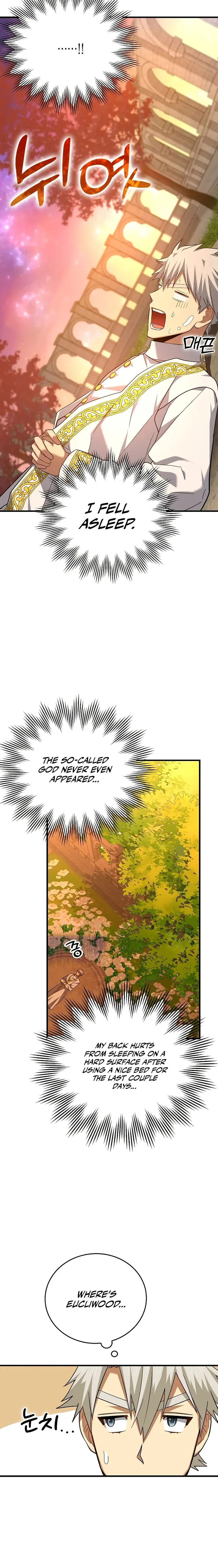 Page 23 of Chapter 36