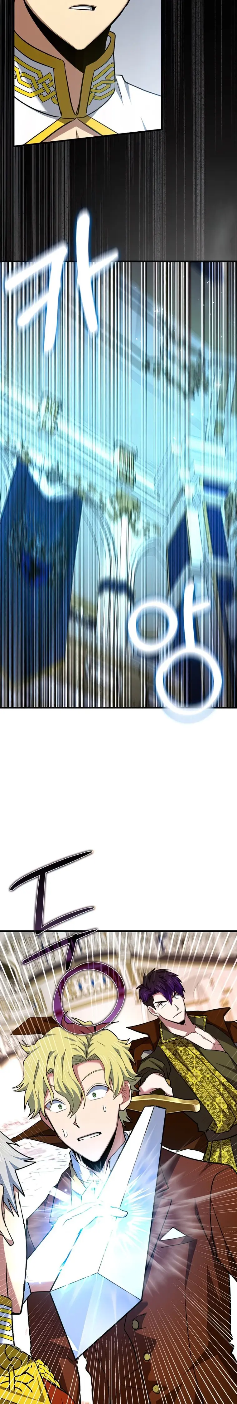 Page 24 of Chapter 37