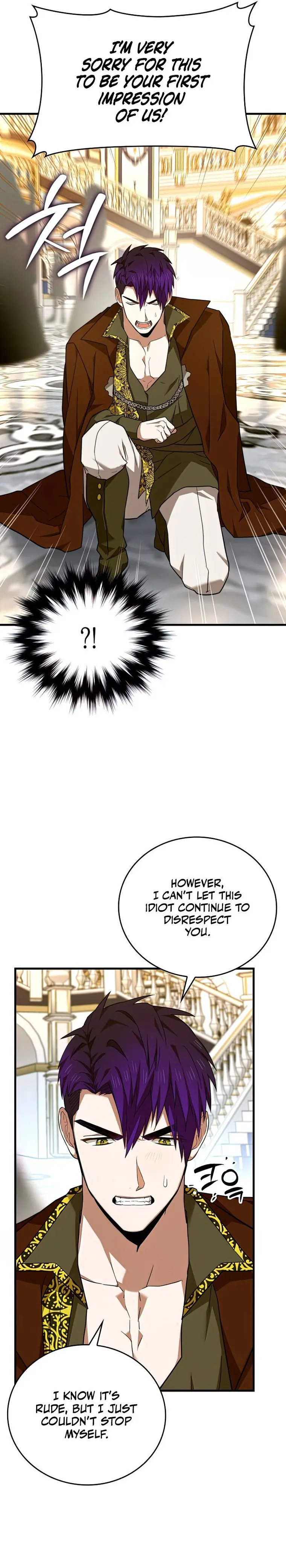 Page 26 of Chapter 37