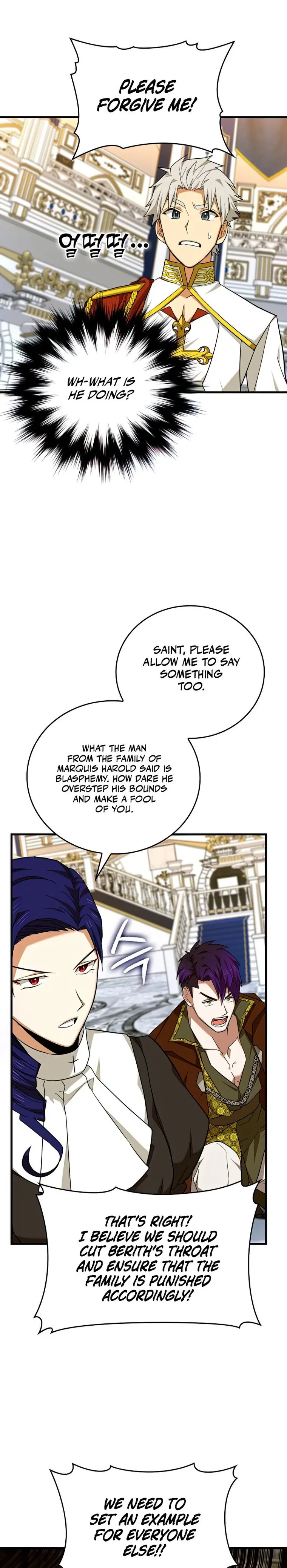 Page 27 of Chapter 37