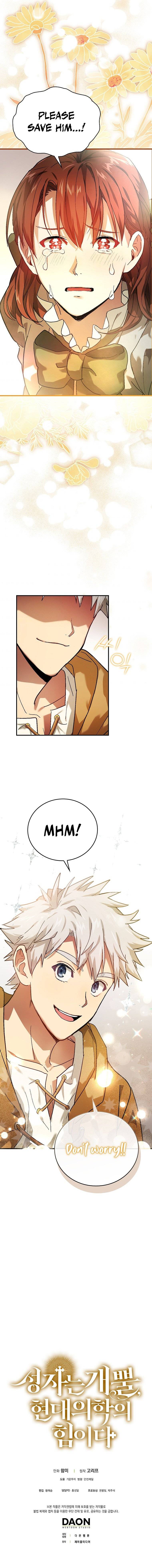 Page 12 of Chapter 4