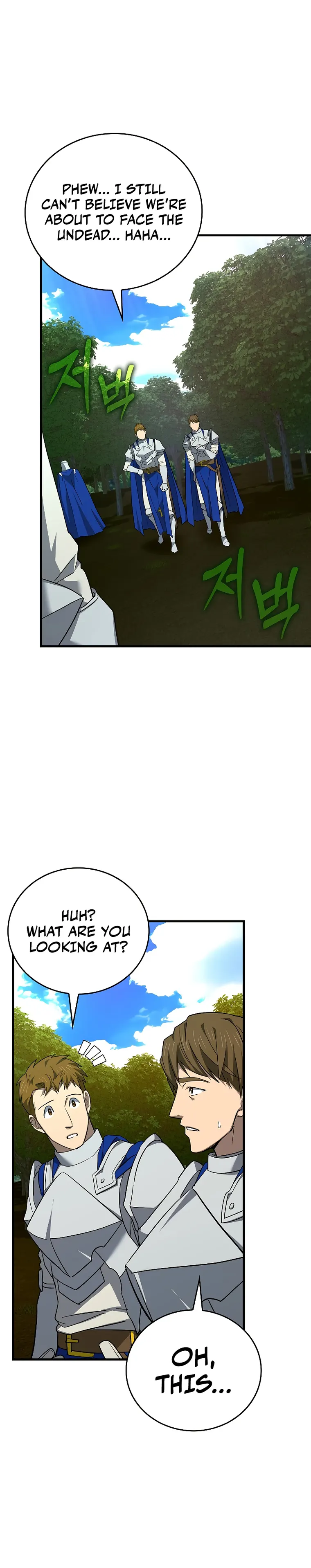 Page 2 of Chapter 44