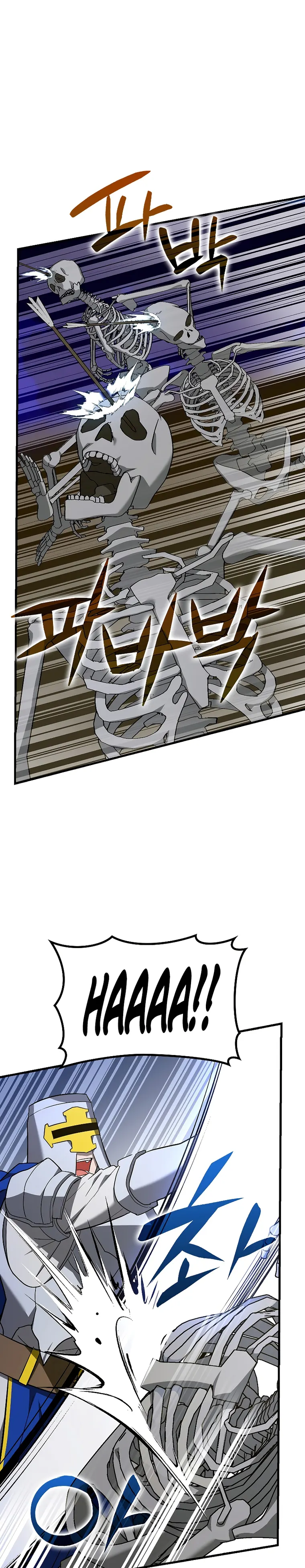 Page 18 of Chapter 44
