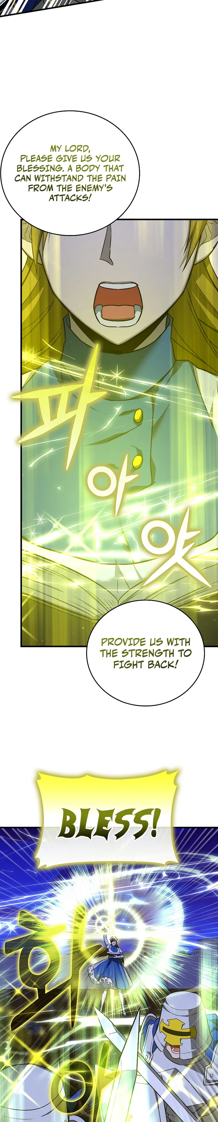 Page 19 of Chapter 44