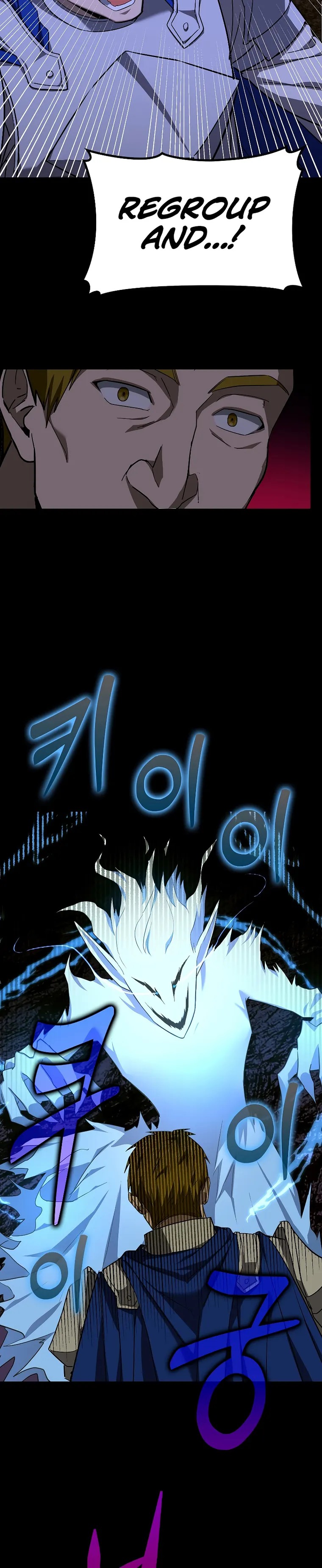 Page 23 of Chapter 44