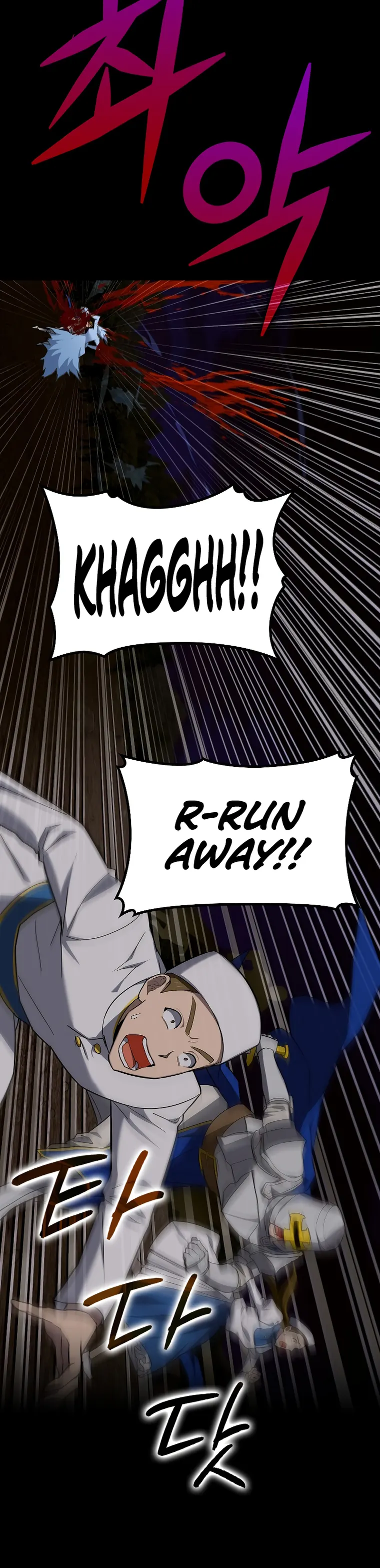 Page 24 of Chapter 44