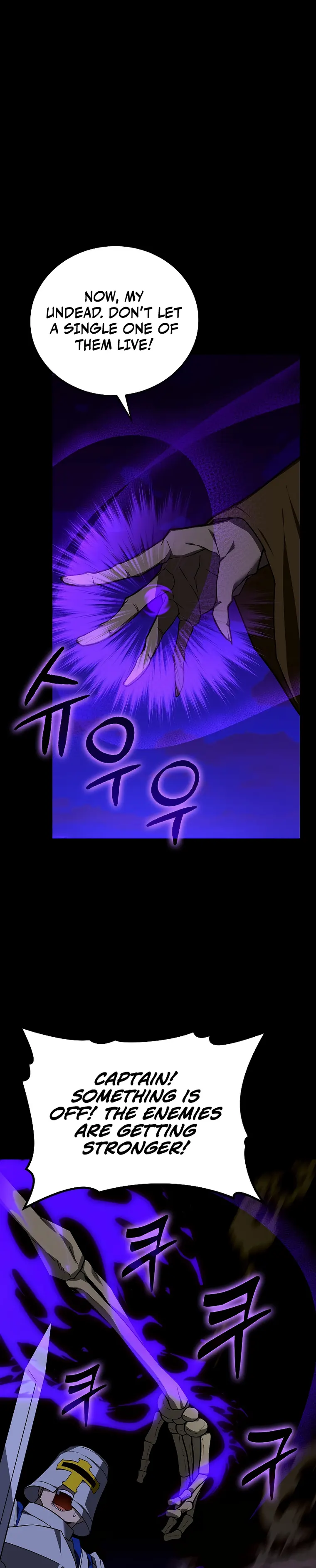 Page 27 of Chapter 44