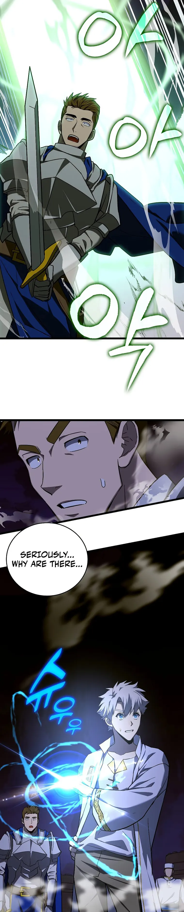 Page 30 of Chapter 44