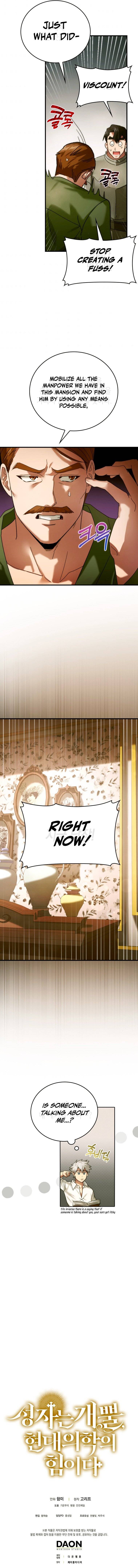 Page 13 of Chapter 6