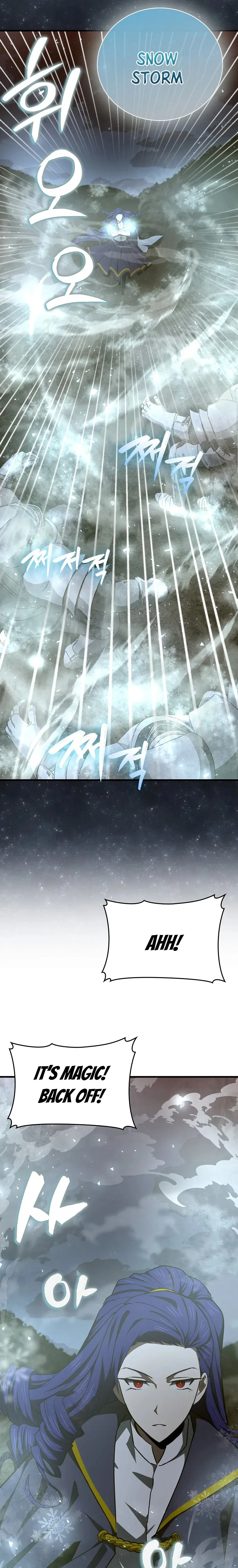 Page 11 of Chapter 62
