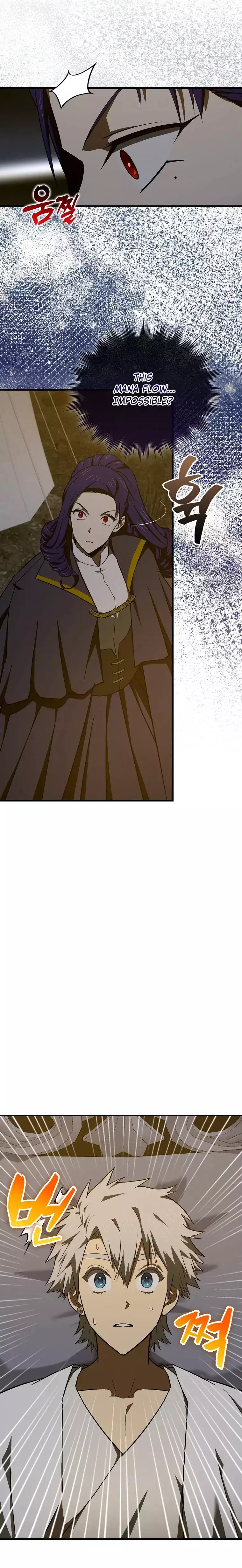 Page 15 of Chapter 62
