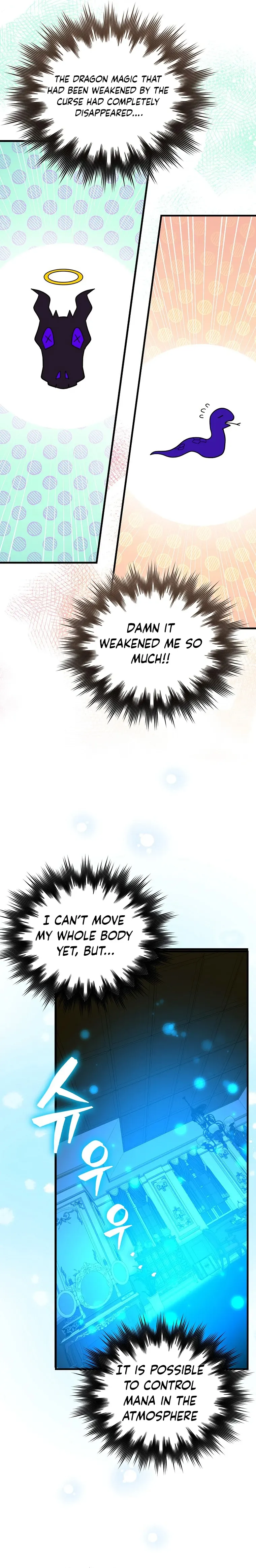 Page 17 of Chapter 62