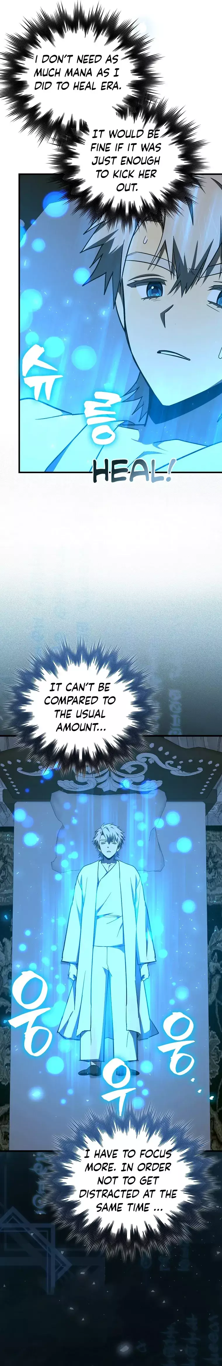 Page 18 of Chapter 62
