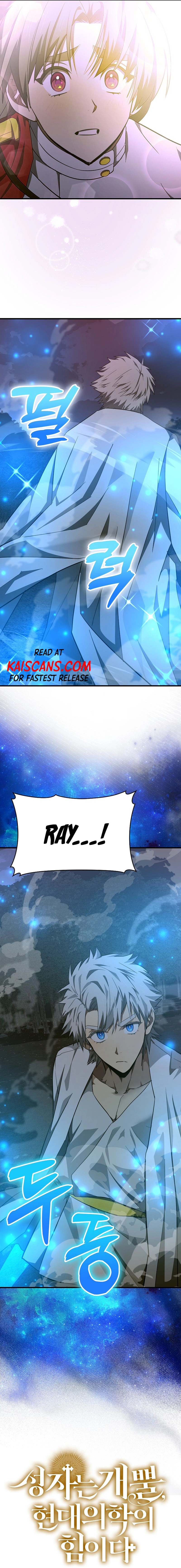 Page 9 of Chapter 63