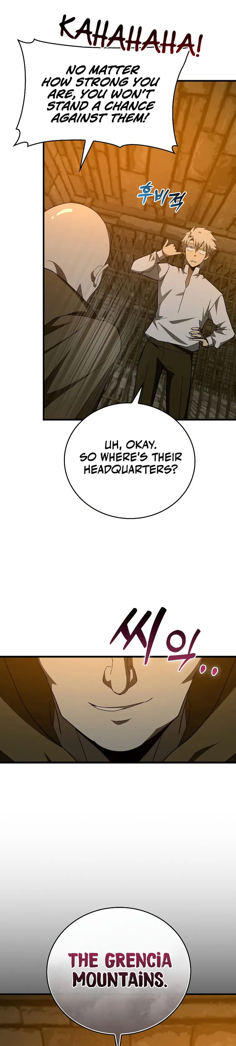 Page 19 of Chapter 66