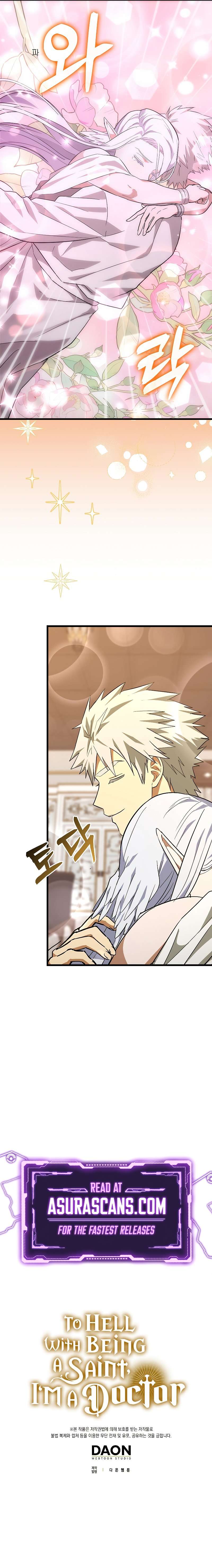 Page 14 of Chapter 67