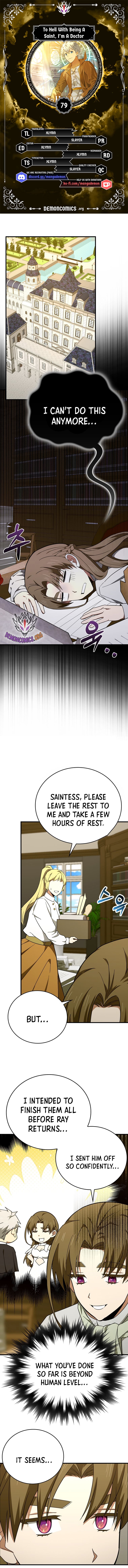 Page 1 of Chapter 79