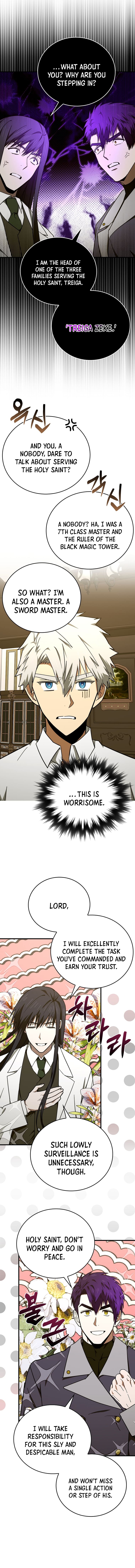 Page 7 of Chapter 79