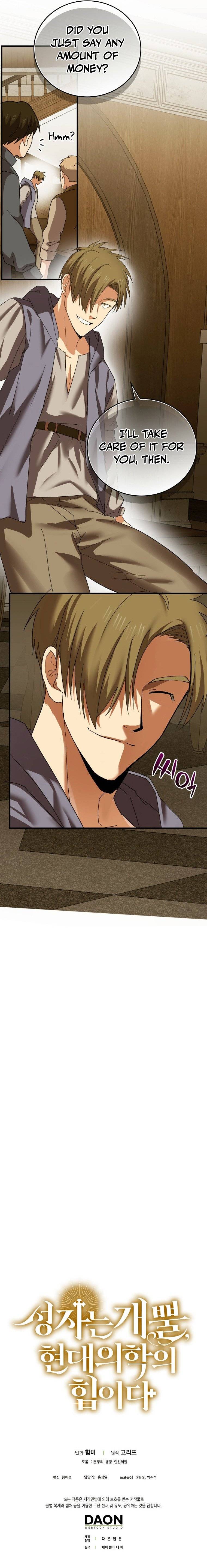 Page 11 of Chapter 8