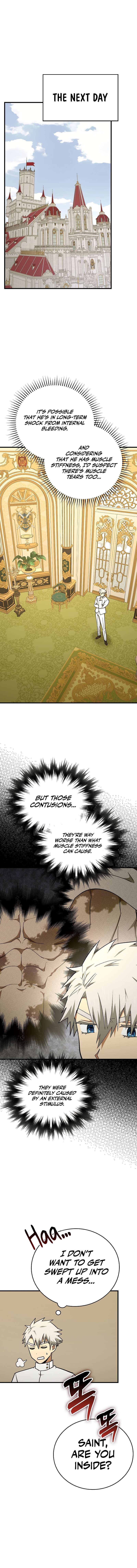 Page 7 of Chapter 80