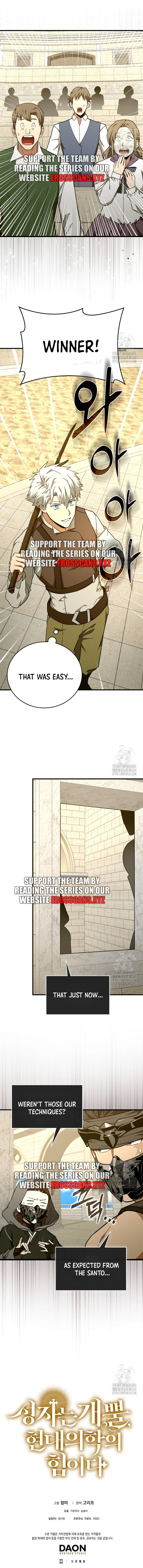 Page 4 of Chapter 87.3