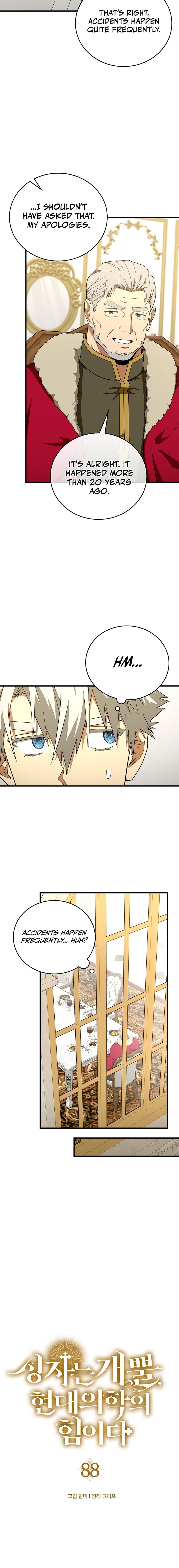Page 3 of Chapter 88